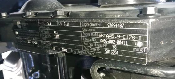 PC200 مشابه با موتور کامینز که برای بیل مکانیکی نوع خزنده خاکی ساخت و ساز استفاده می شود